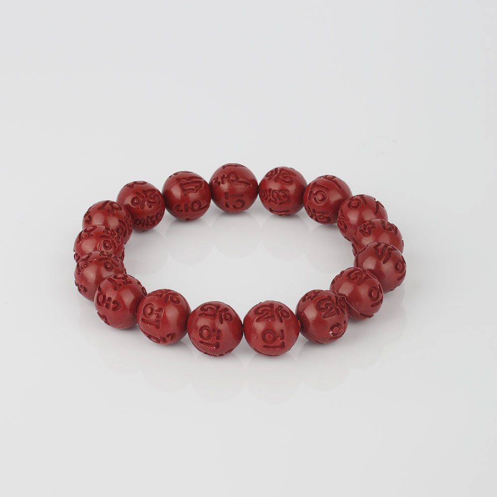 Six-character motto Red cinnabar - Confucian Buddha Tao