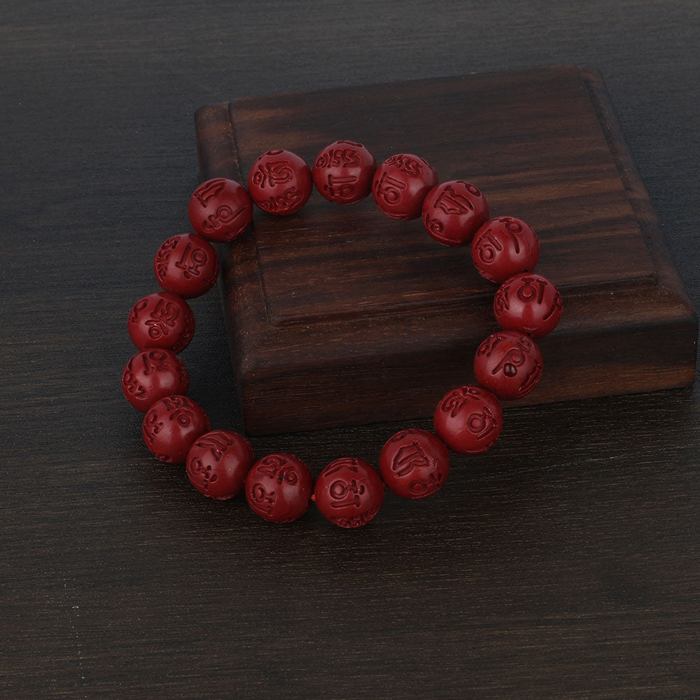Six-character motto Red cinnabar - Confucian Buddha Tao
