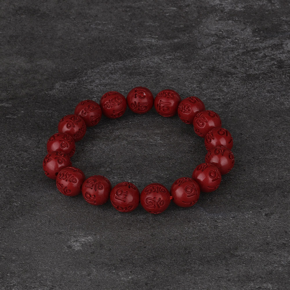 Six-character motto Red cinnabar - Confucian Buddha Tao