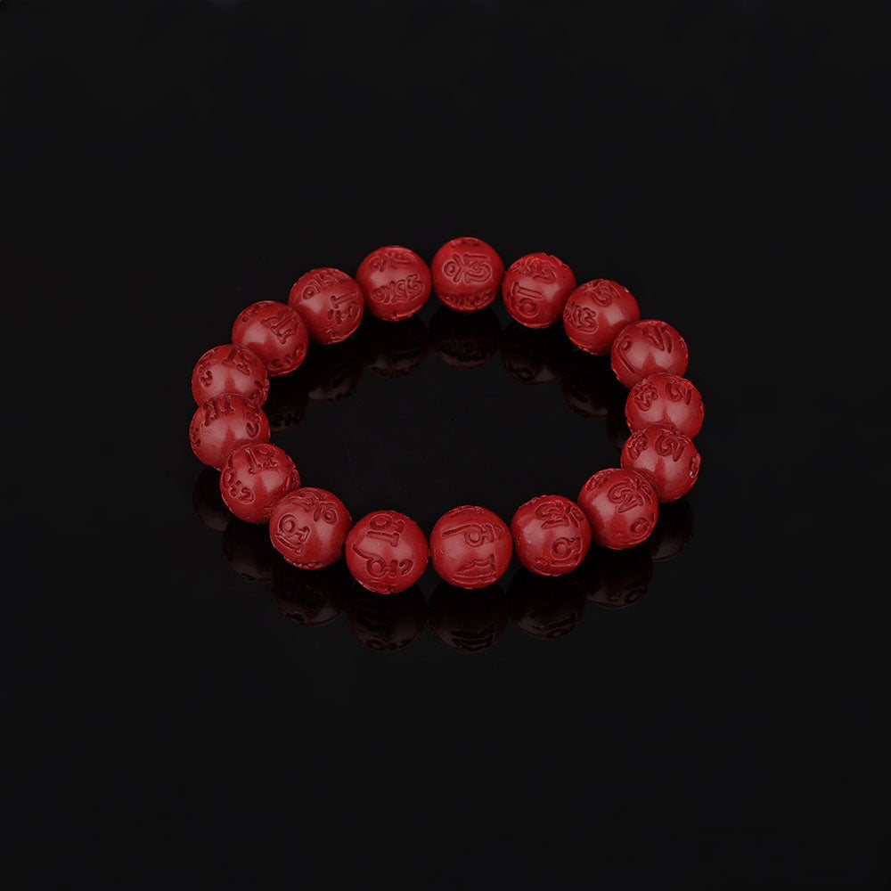 Six-character motto Red cinnabar - Confucian Buddha Tao