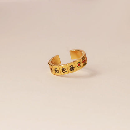 Thirteen Yao Mahjong Ring - Integrating the elements of traditional Chinese mahjong. - Confucian Buddha Tao